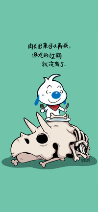 辛巴狗语录捣蛋篇-七戒