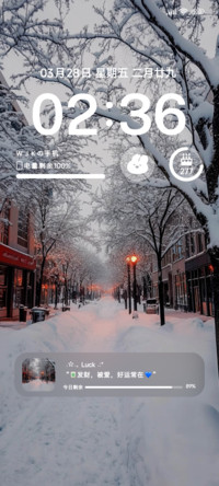 冬天的味道氛围感