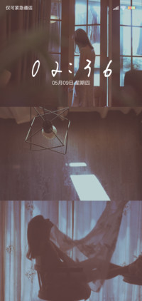 染指温暖