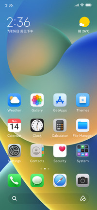 ios 16 v13