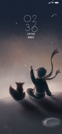 小王子守护星球