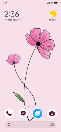 Blush Petals
