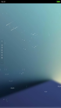 Note7-4D动态锁屏流星雨滴充电特效3D壁纸重力滚动