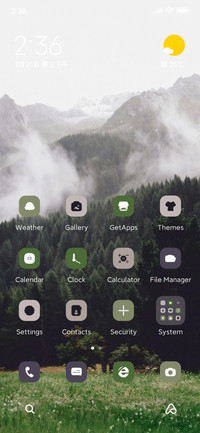 Transparent Green