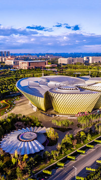 The only city in China with the same name as a province or c