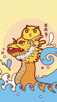 端午节卡通插画-锐景创意