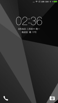 酷黑
