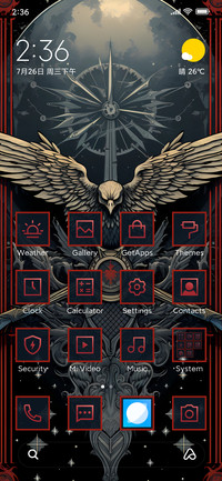 Black Eagle