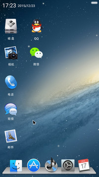 Mac+Win10至臻至美（好评返现+自由桌面）