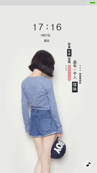 就算世界荒芜