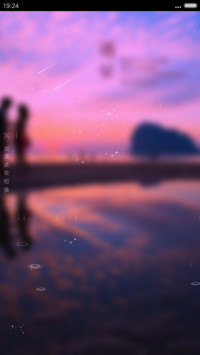 遇见（雨滴动态+全图标+3d动态）