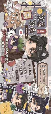 声起时挽风入怀