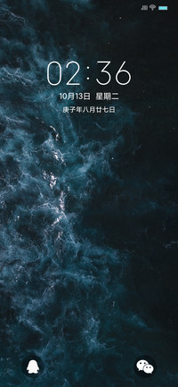 Force