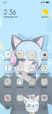 style cat sauce