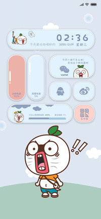 王尼玛工具小组件