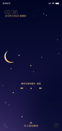 gold_moon