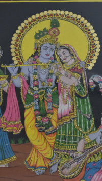 Krishna (1)