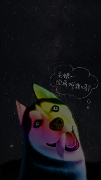 24k钛合金闪光眼