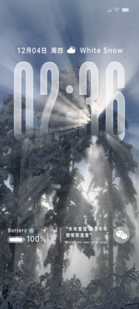 液态玻璃雪满人间