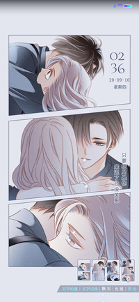 1st kiss真的喜欢你