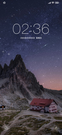 双动态 夜空星辰