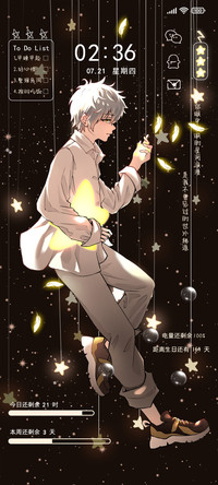 坠落星海