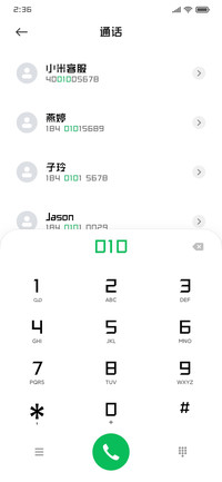 锐字洪荒之光简中黑