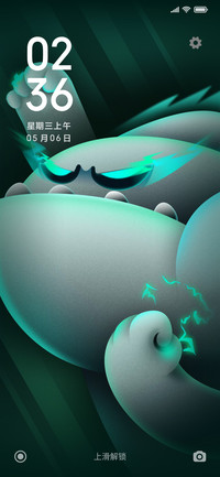KINO大魔王