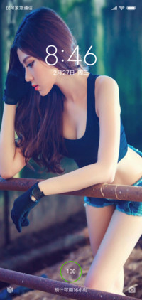 甜美诱惑