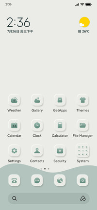 Native components