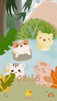 森林猫公园