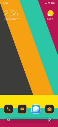 Colorful Line