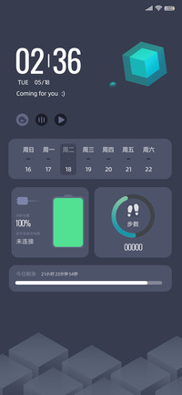 深邃蓝