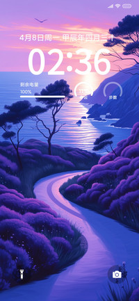 日落 多锁屏