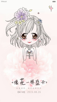 笨娜娜小姐如花绽放（iOS解锁+自由桌面+音乐界面）