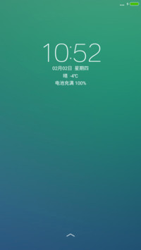独奏曲