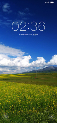 田园美景