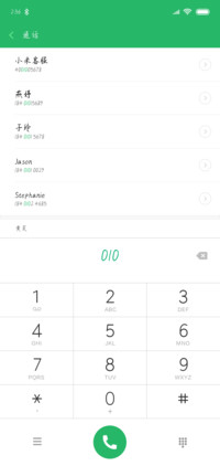 可乐就是要加冰