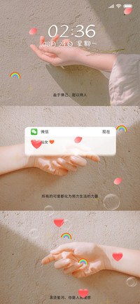 三分少女心