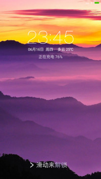 朦胧美（好评送兑换码）