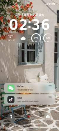 简约清新夏日