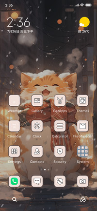 Warm Winter Cats