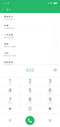 汉呈兰亭硬笔粗