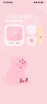萌猪呆呆狗