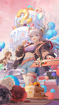 夏日派对