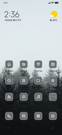 Gray Forest