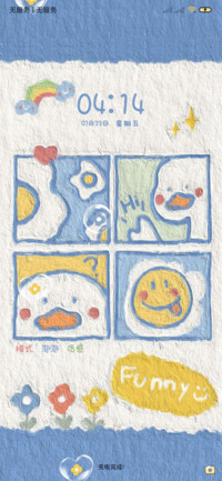 油画风治愈嘎嘎鸭