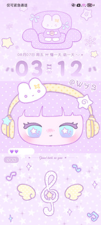 拼贴韩系少女 多图