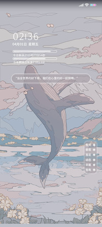 浮世绘 春日