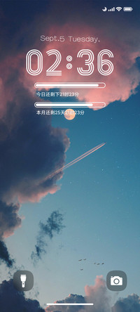 云霄之上